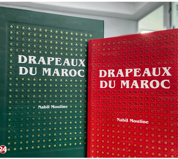 Livremouline.png