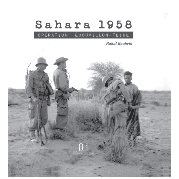 Sahara 1958 opc3a9ration ecouvillon teide.png